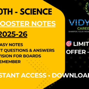 10th Science Notes – Exam Booster Pack 2025